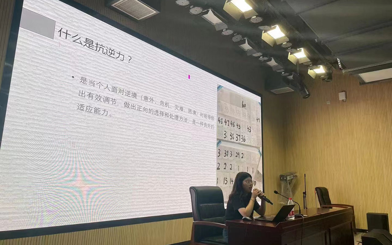 永济董玉娣中学